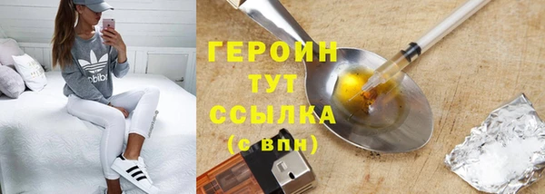 гидропоника Балабаново