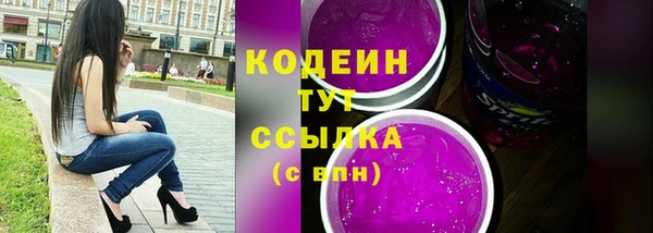 кокаин Баксан