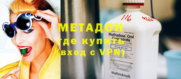 гидропоника Балабаново