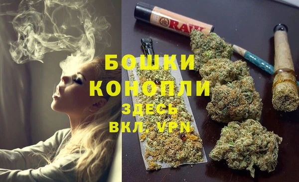 кокаин Баксан