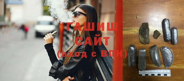кокаин Баксан