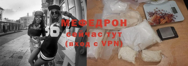 гидропоника Балабаново