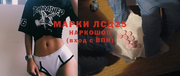 кокаин Баксан