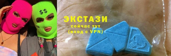 гидропоника Балабаново