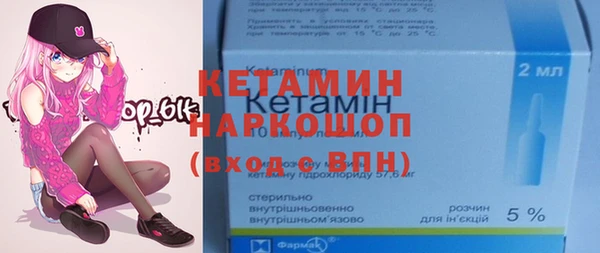 кокаин Баксан