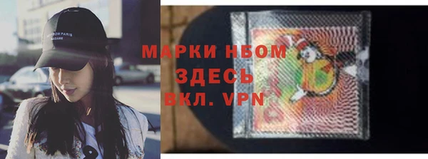 кокаин Баксан