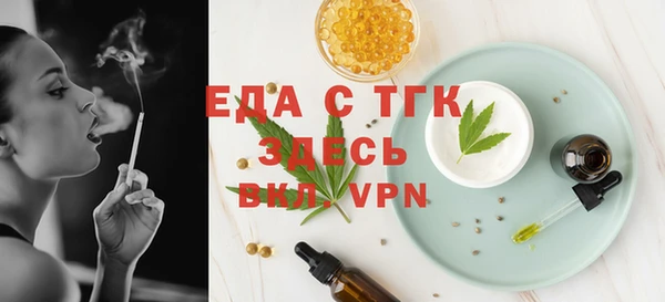 apvp Кодинск