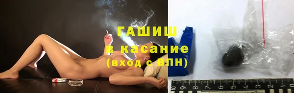 гидропоника Балабаново