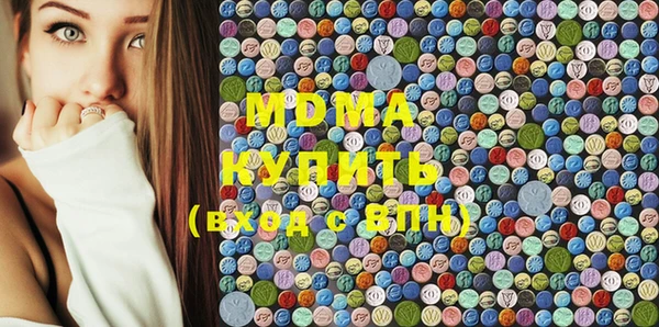 дмт Козловка