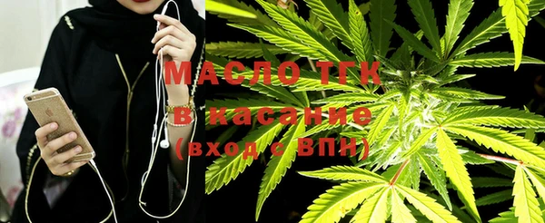 синтетический гашиш Балахна