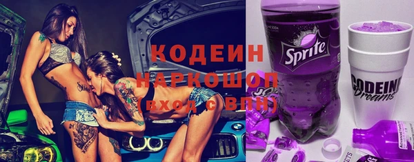 гидропоника Балабаново