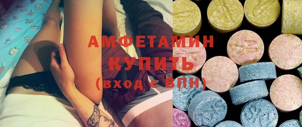 кокаин Баксан