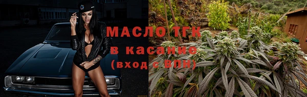 гидропоника Балабаново