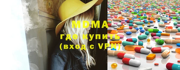 кокаин Баксан