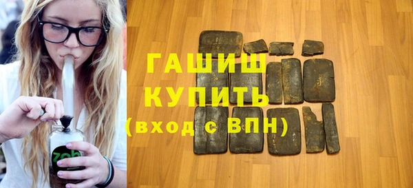 кокаин Баксан