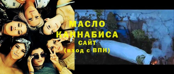 кокаин Баксан