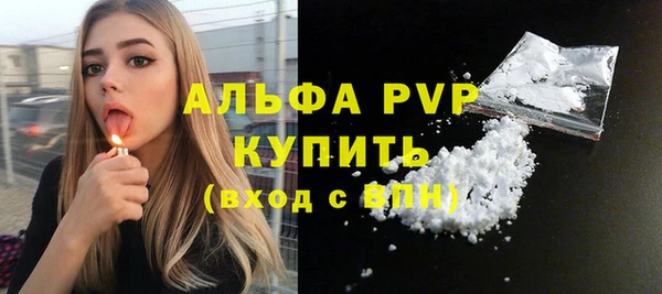 гидропоника Балабаново