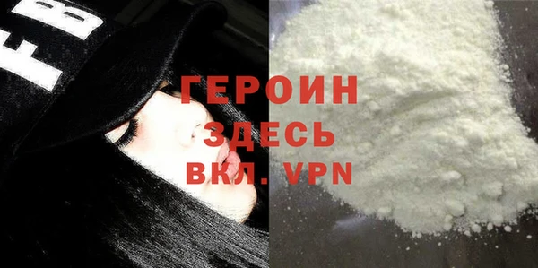 таблы Костерёво